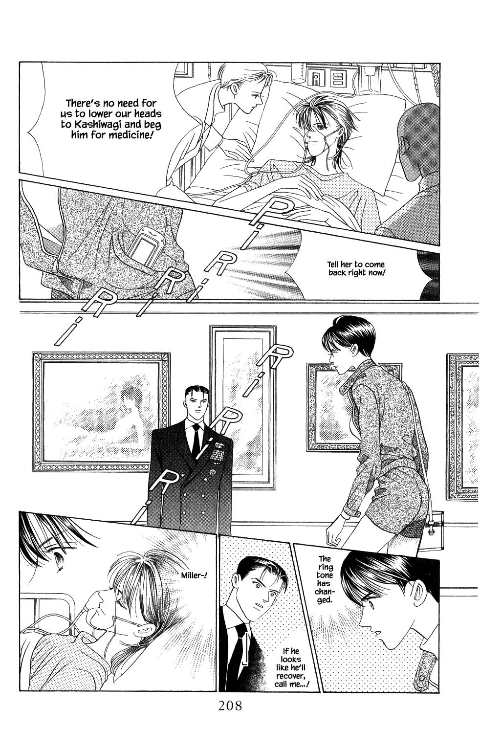 Kaguya Hime Chapter 183 page 13 - Chapter 183