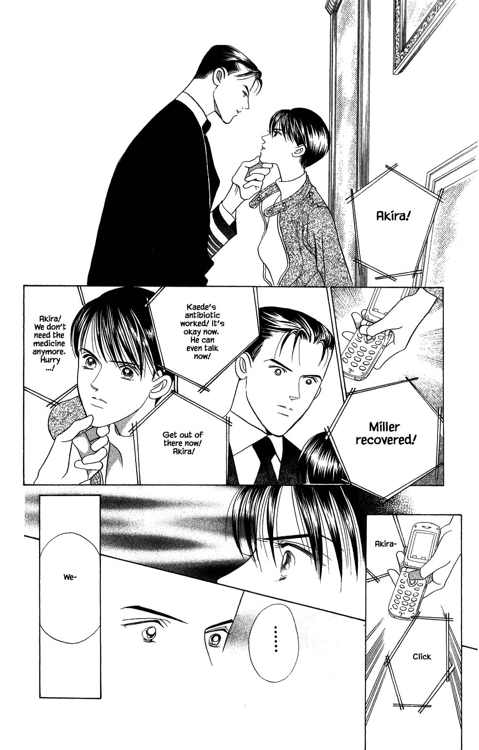 Kaguya Hime Chapter 183 page 15 - Chapter 183