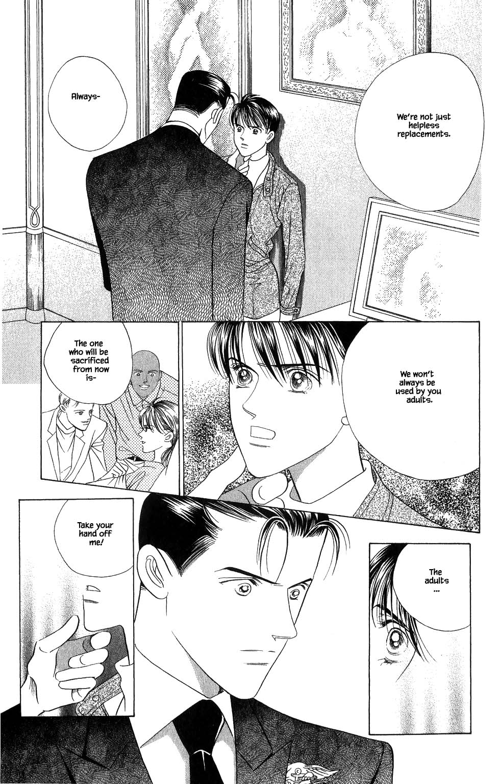Kaguya Hime Chapter 183 page 16 - Chapter 183