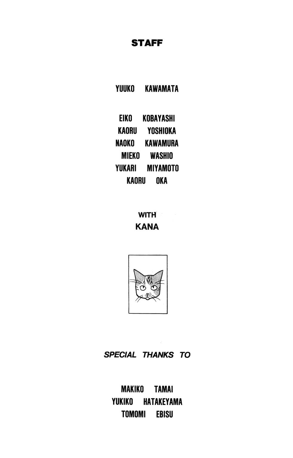 Kaguya Hime Chapter 183 page 19 - Chapter 183