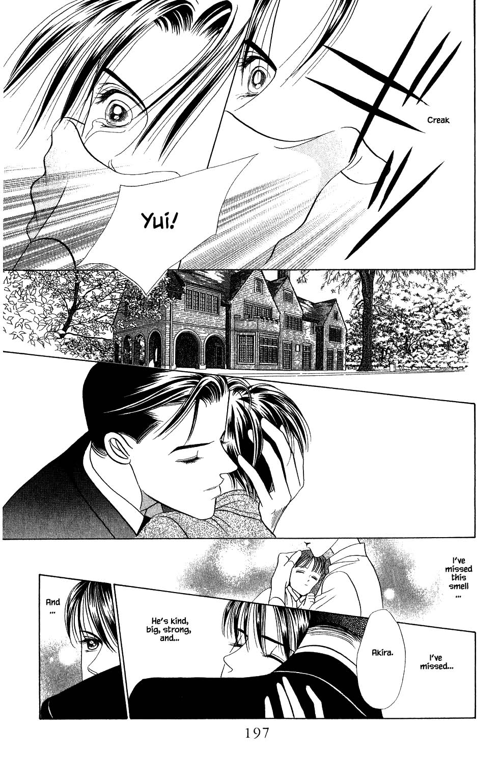 Kaguya Hime Chapter 183 page 2 - Chapter 183
