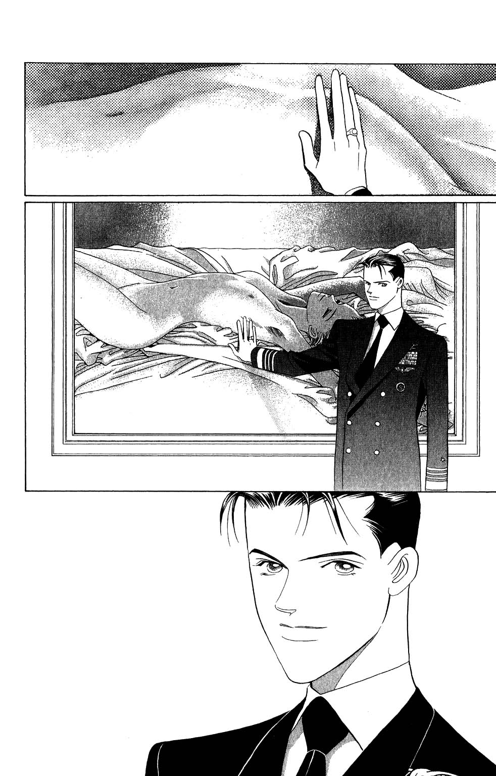 Kaguya Hime Chapter 183 page 7 - Chapter 183