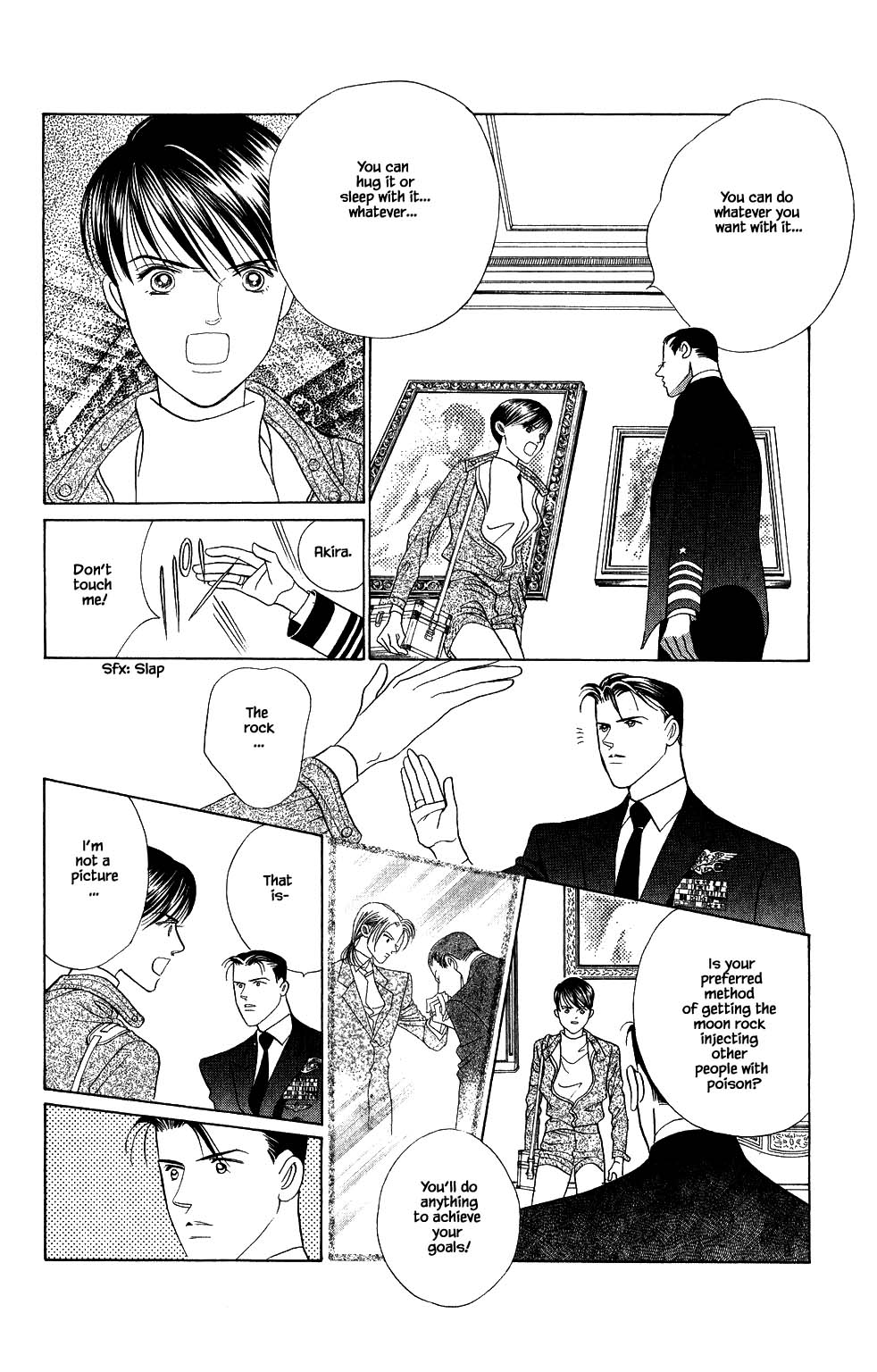 Kaguya Hime Chapter 183 page 9 - Chapter 183