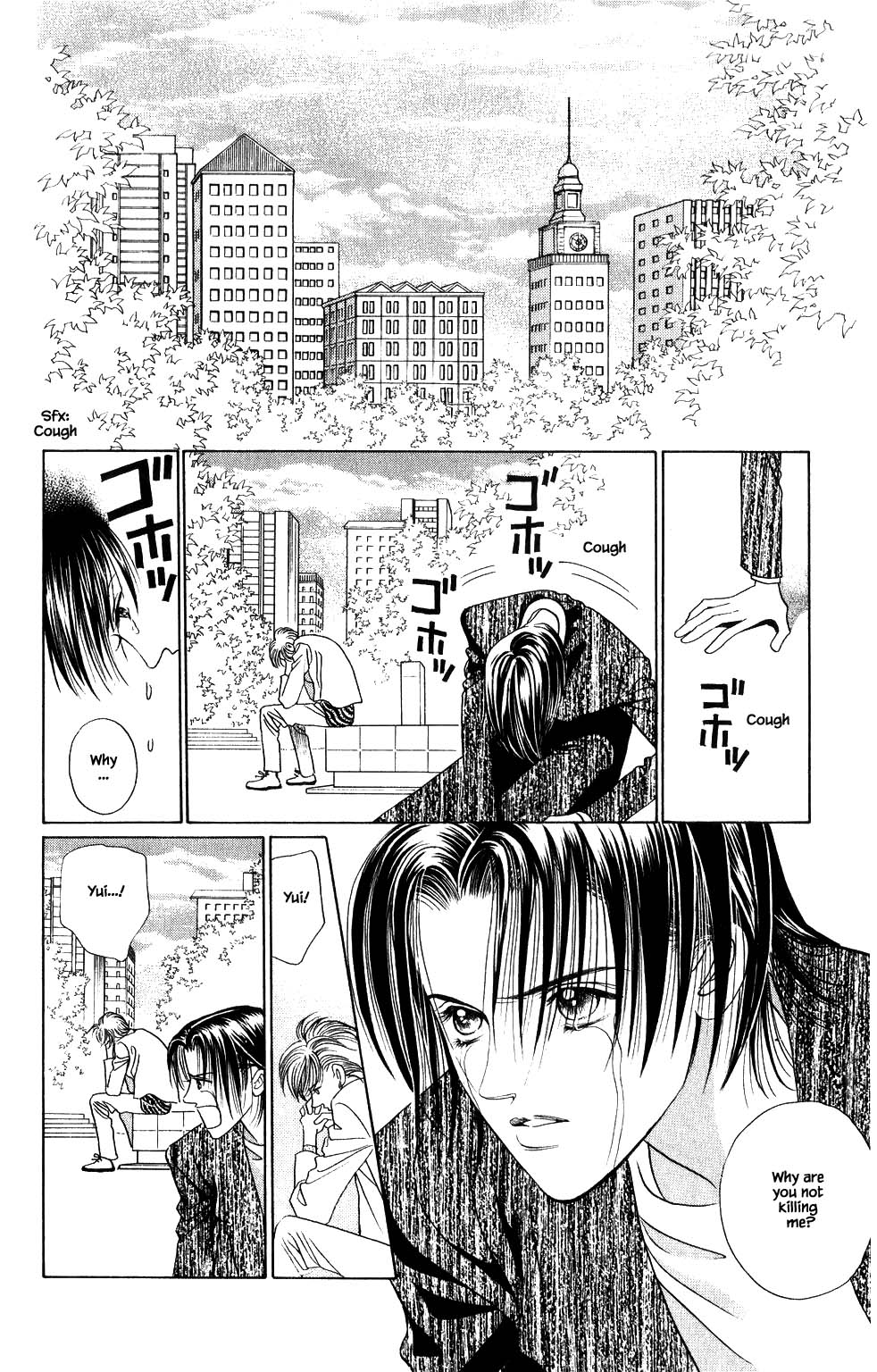 Kaguya Hime Chapter 185 page 12 - Chapter 185