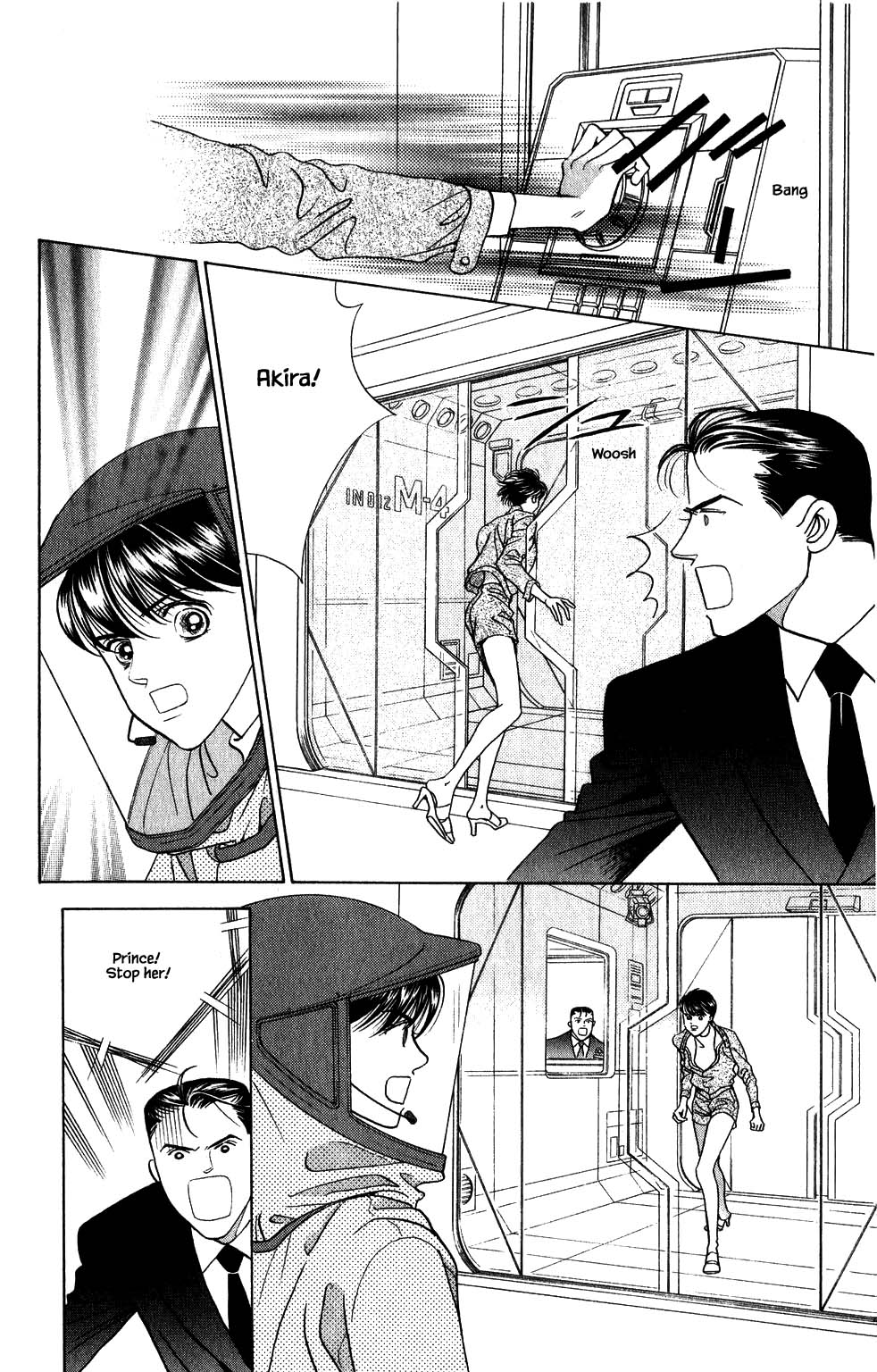Kaguya Hime Chapter 185 page 18 - Chapter 185