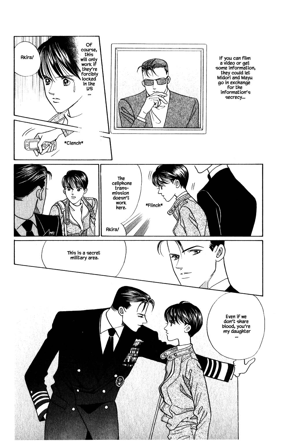 Kaguya Hime Chapter 185 page 2 - Chapter 185