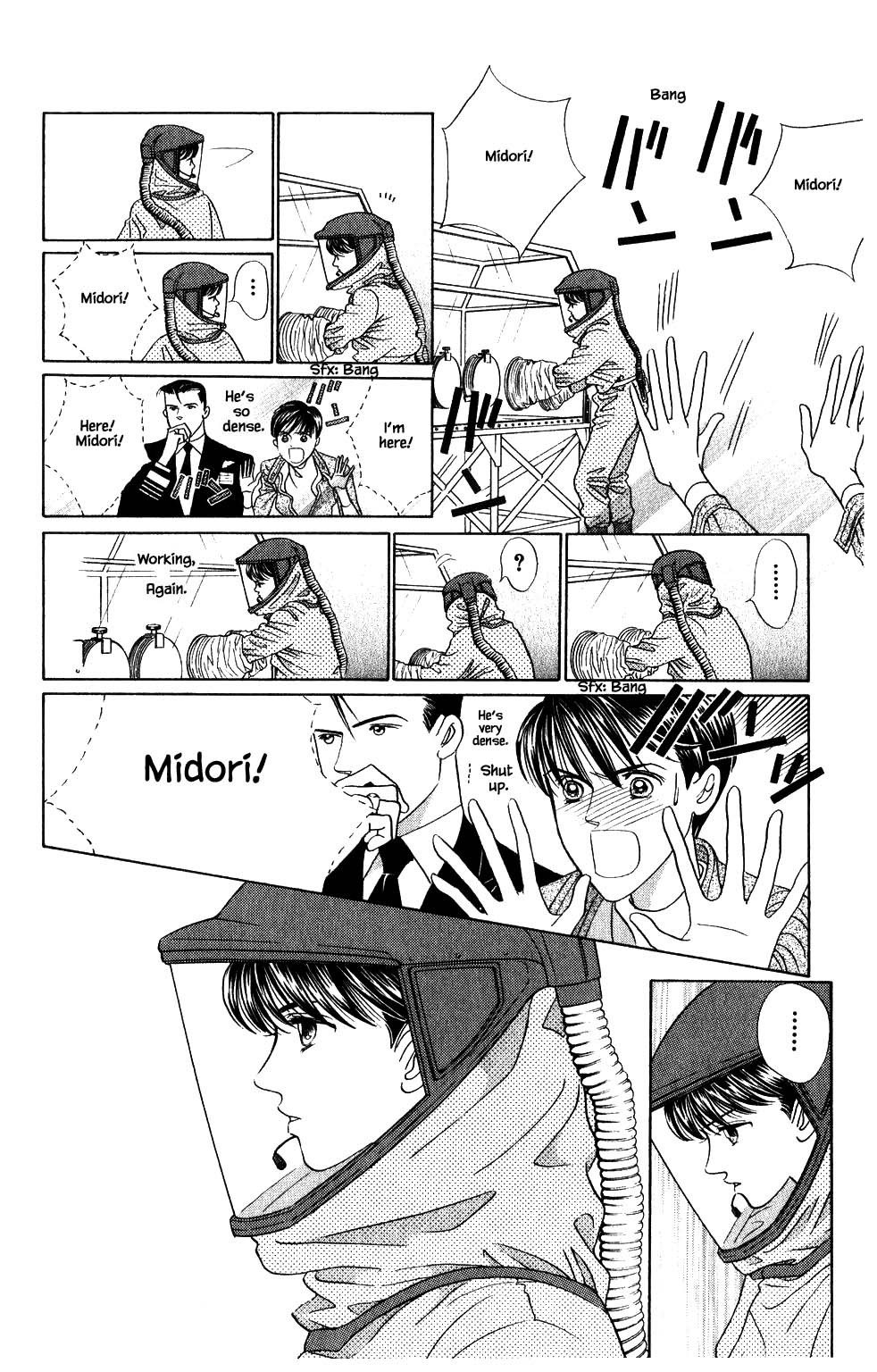 Kaguya Hime Chapter 185 page 6 - Chapter 185