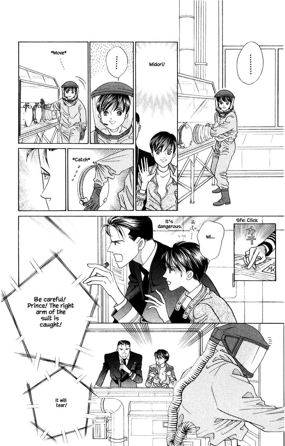 Kaguya Hime Chapter 185 page 8 - Chapter 185