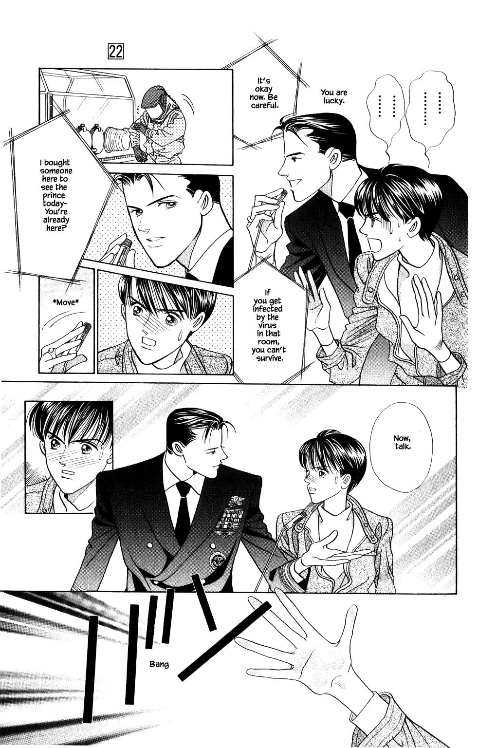 Kaguya Hime Chapter 185 page 9 - Chapter 185