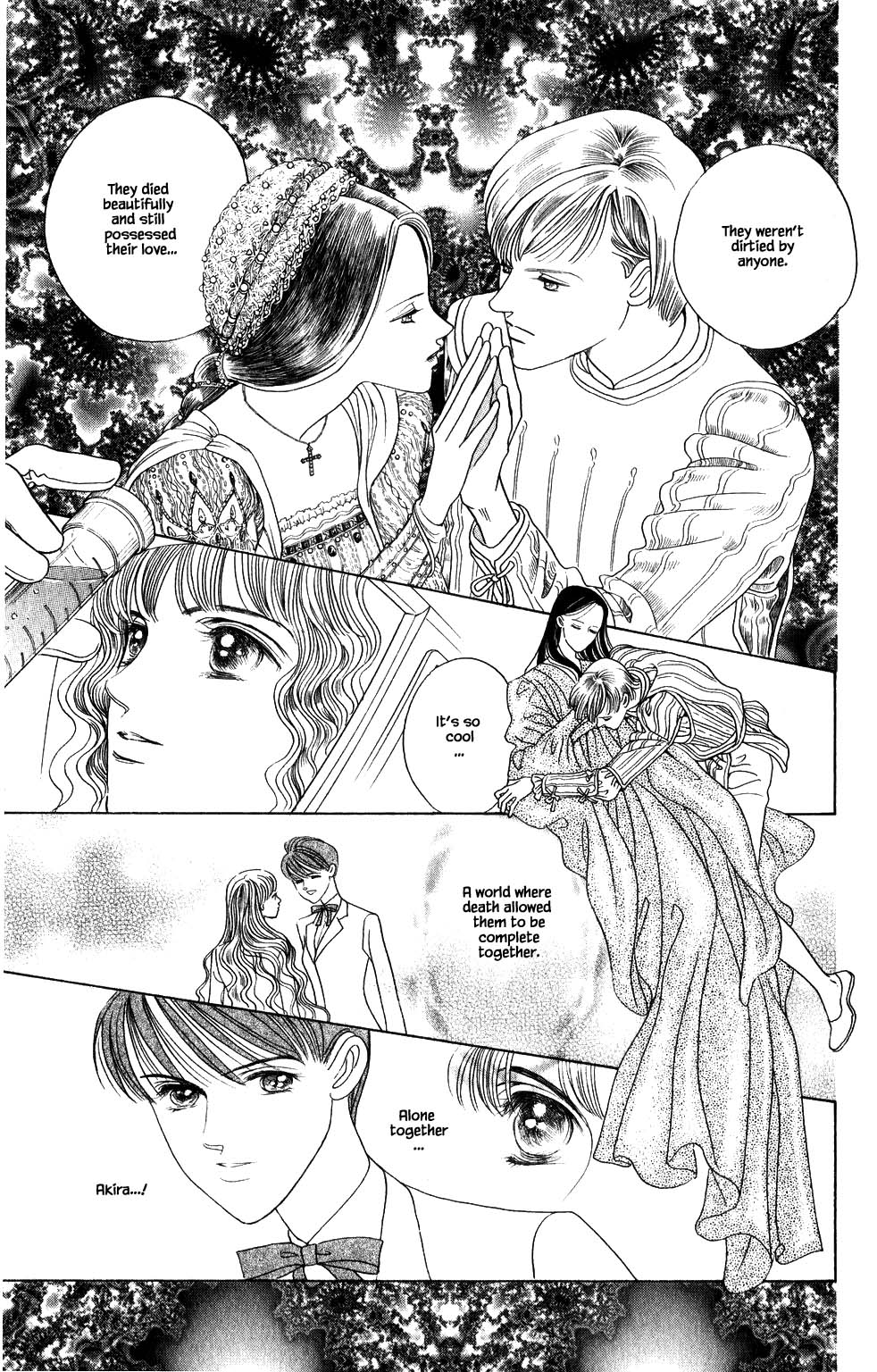 Kaguya Hime Chapter 186 page 12 - Chapter 186