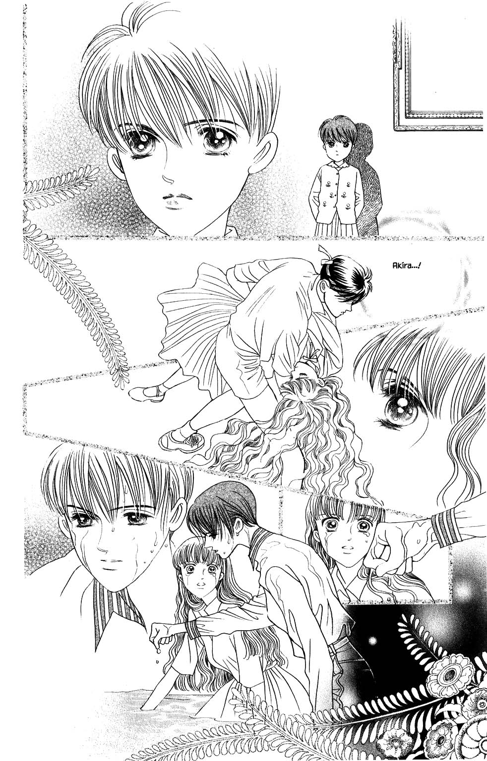 Kaguya Hime Chapter 186 page 13 - Chapter 186