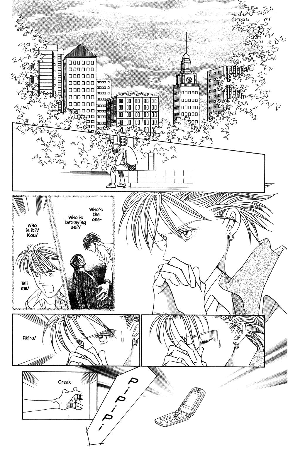 Kaguya Hime Chapter 186 page 15 - Chapter 186