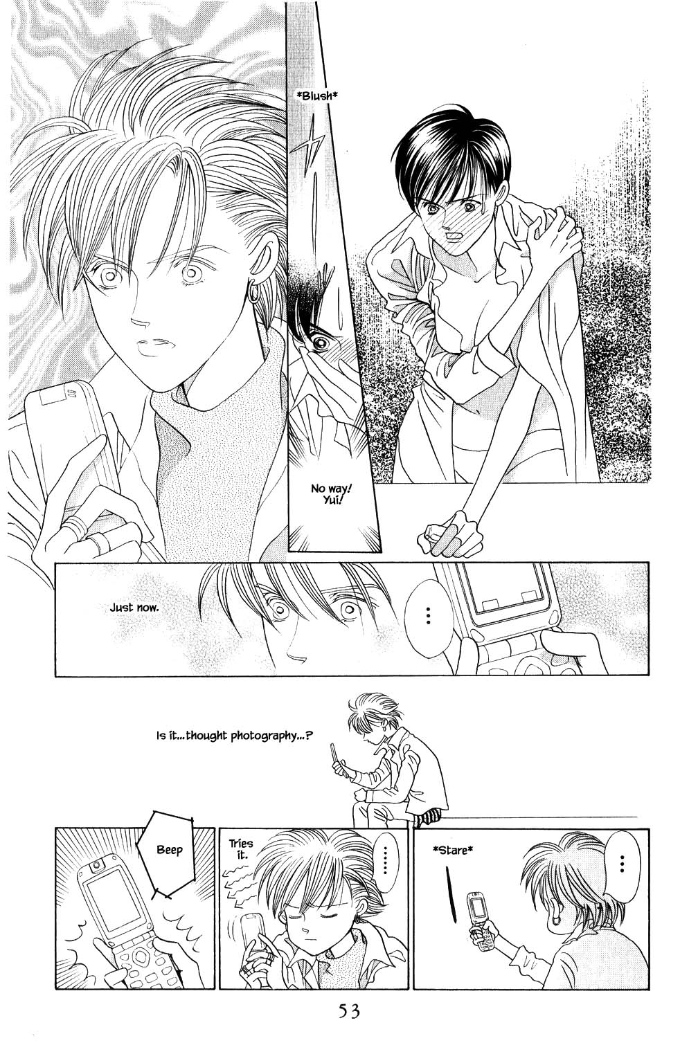 Kaguya Hime Chapter 186 page 18 - Chapter 186