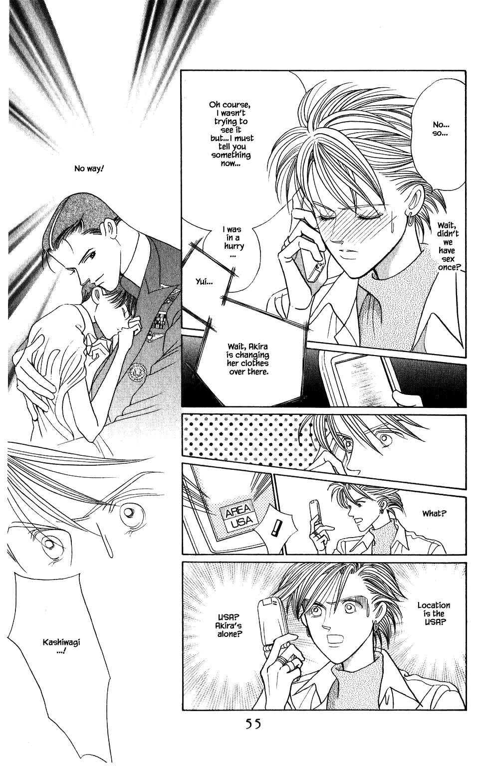 Kaguya Hime Chapter 186 page 20 - Chapter 186