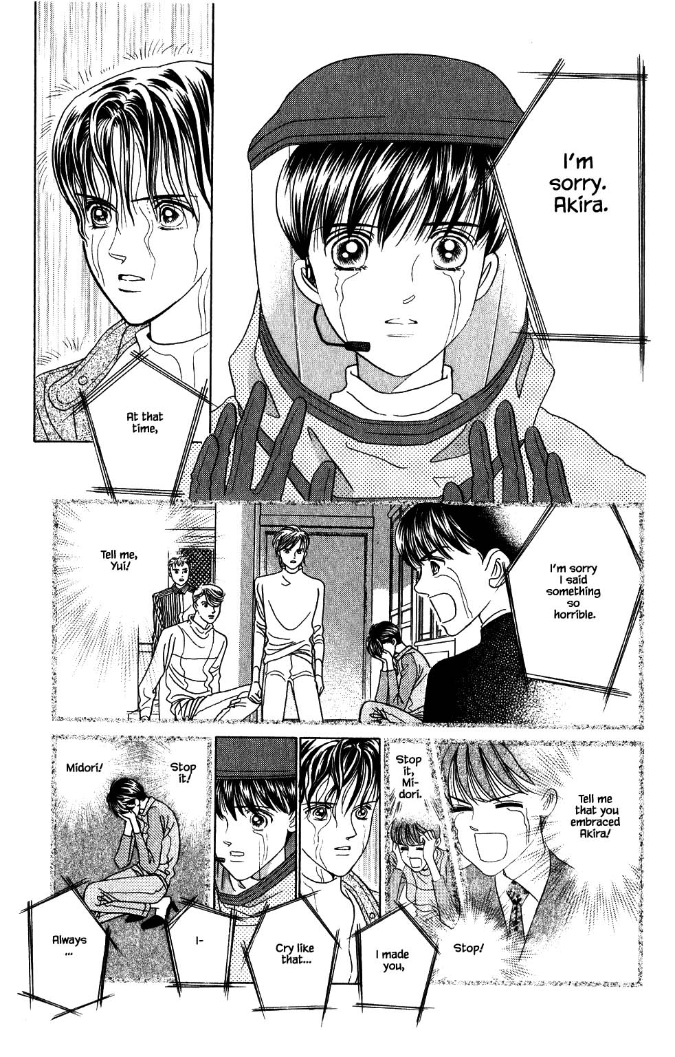 Kaguya Hime Chapter 186 page 4 - Chapter 186