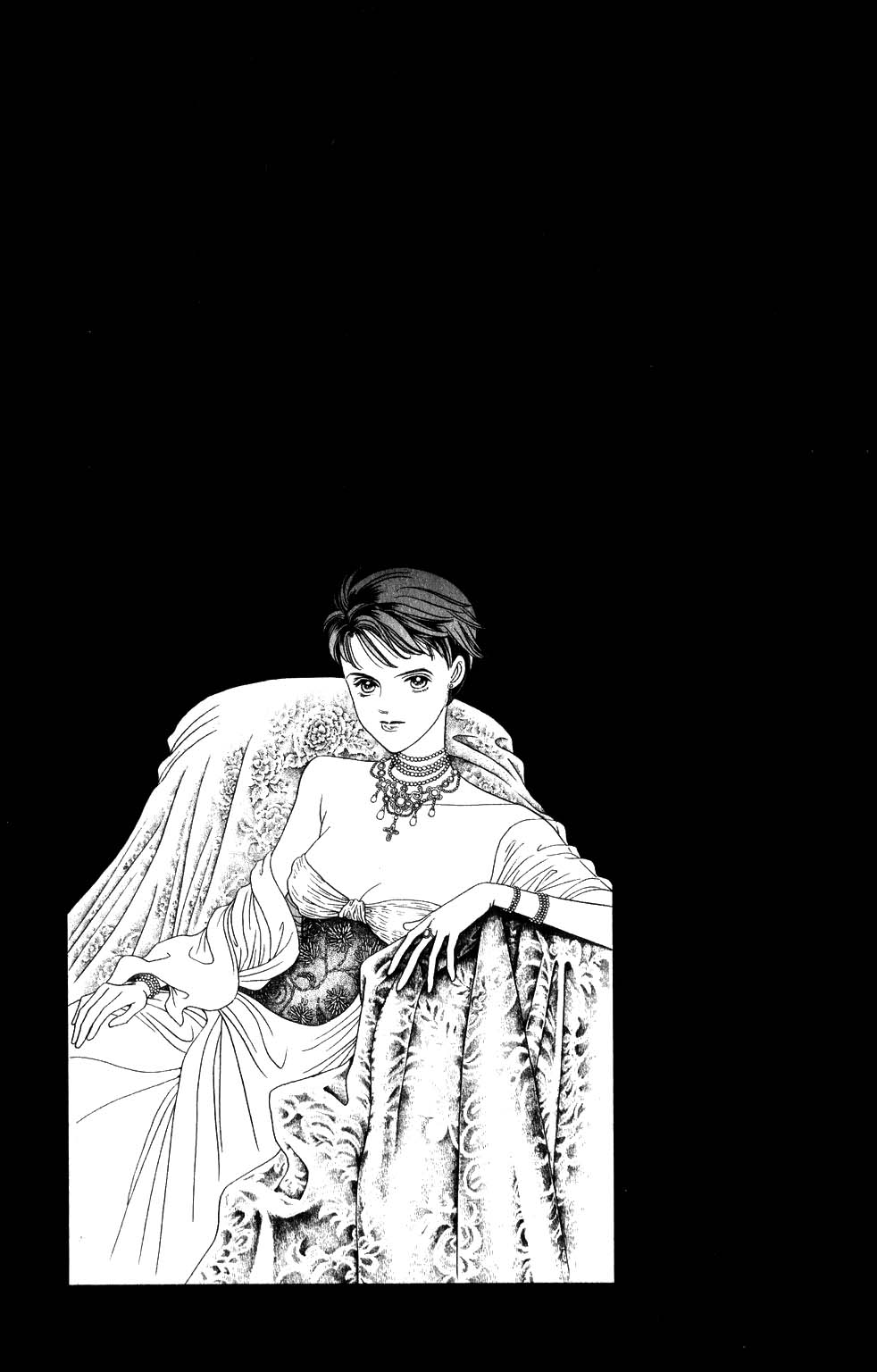 Kaguya Hime Chapter 186 page 8 - Chapter 186