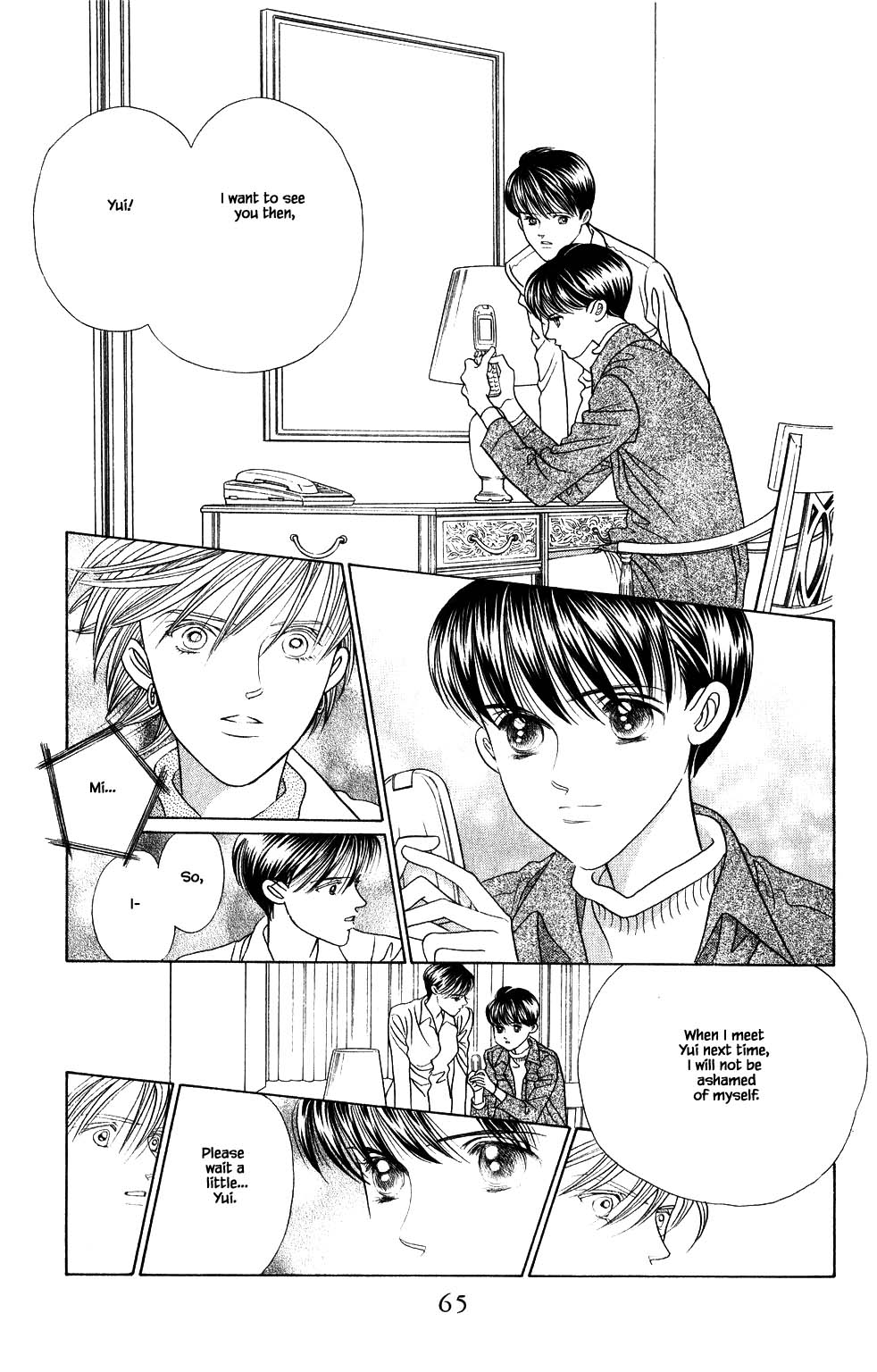 Kaguya Hime Chapter 187 page 10 - Chapter 187