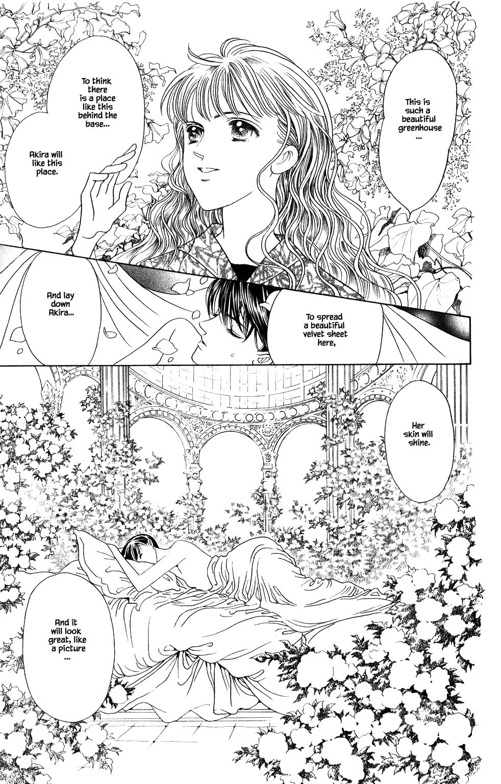Kaguya Hime Chapter 187 page 14 - Chapter 187