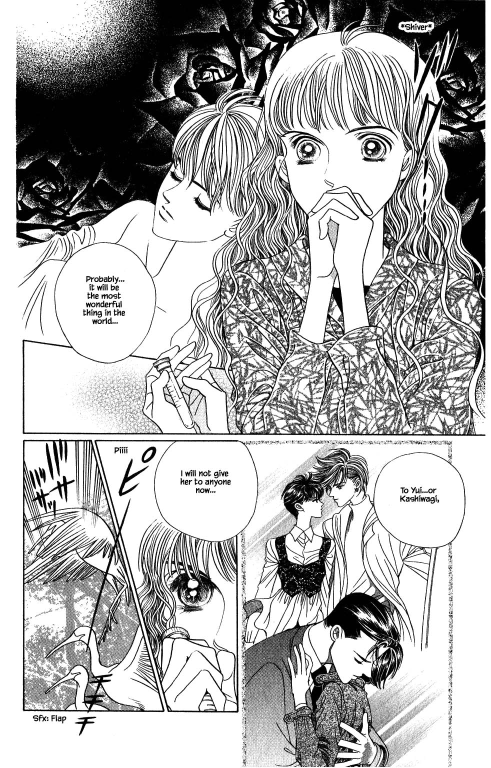 Kaguya Hime Chapter 187 page 15 - Chapter 187