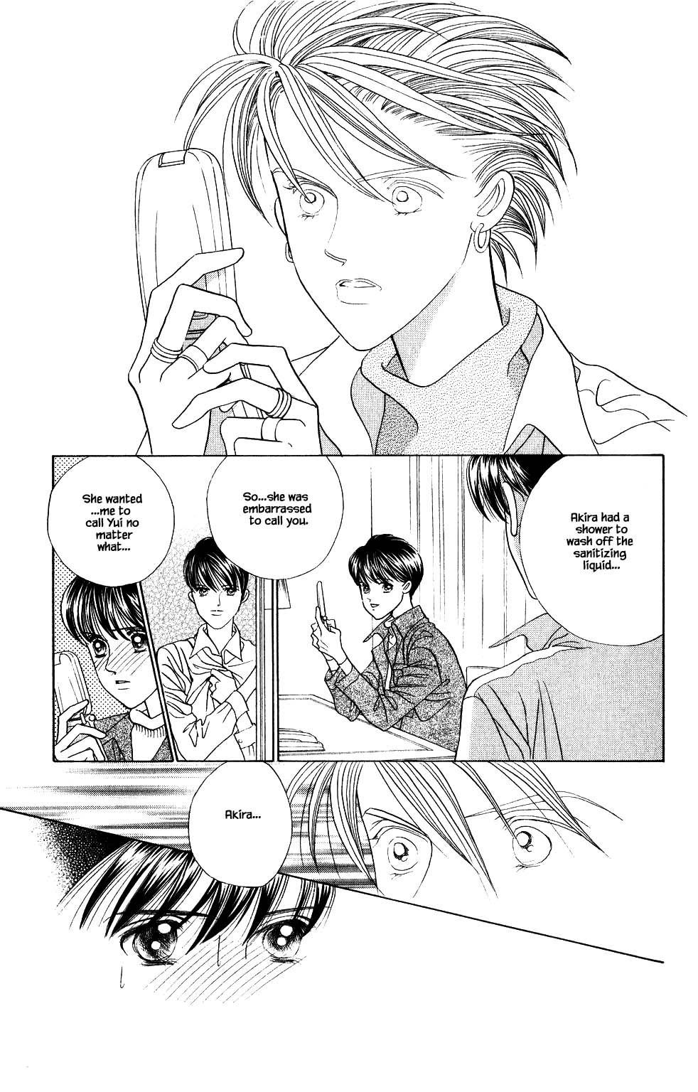 Kaguya Hime Chapter 187 page 2 - Chapter 187