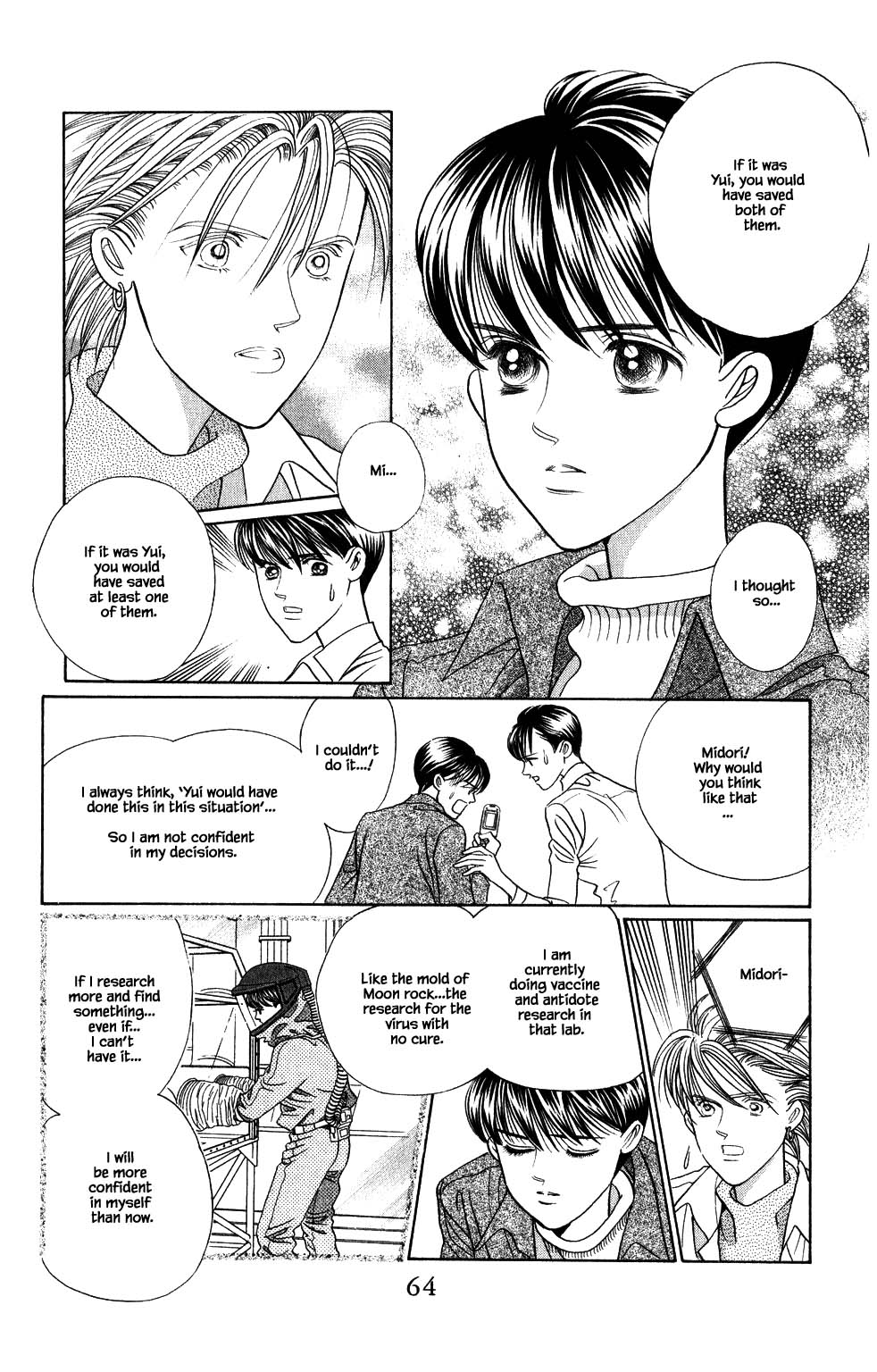 Kaguya Hime Chapter 187 page 9 - Chapter 187