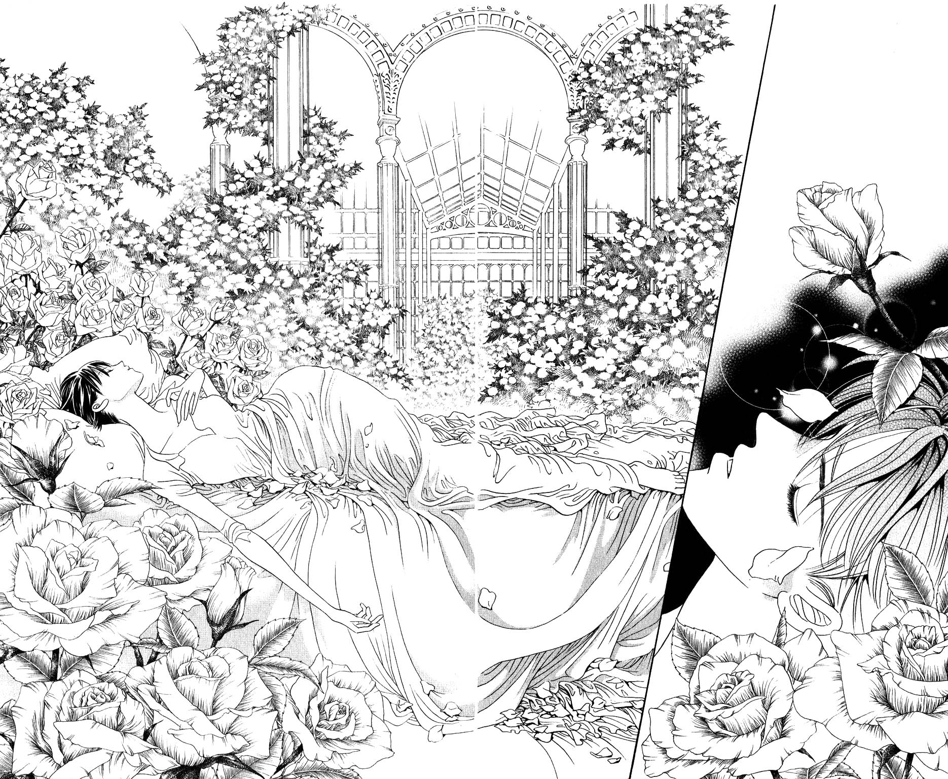 Kaguya Hime Chapter 188 page 1 - Chapter 188