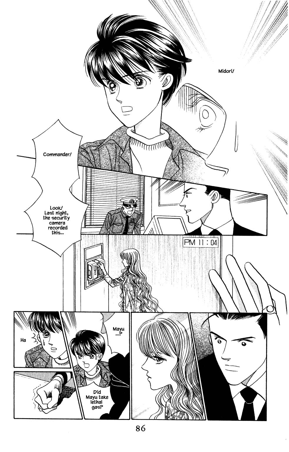 Kaguya Hime Chapter 188 page 10 - Chapter 188