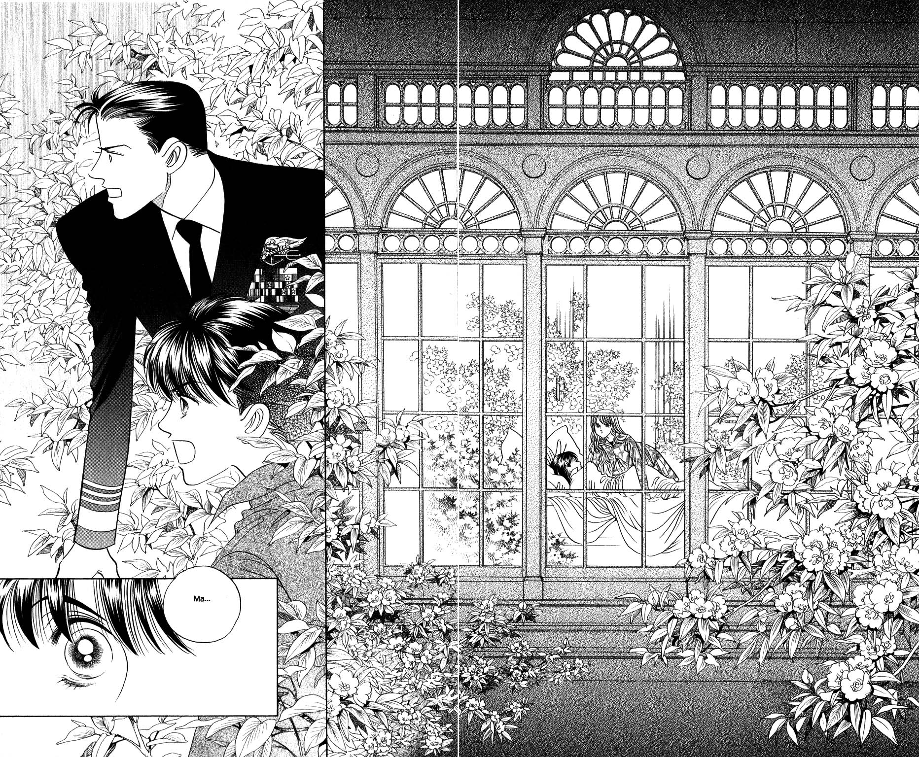 Kaguya Hime Chapter 188 page 14 - Chapter 188