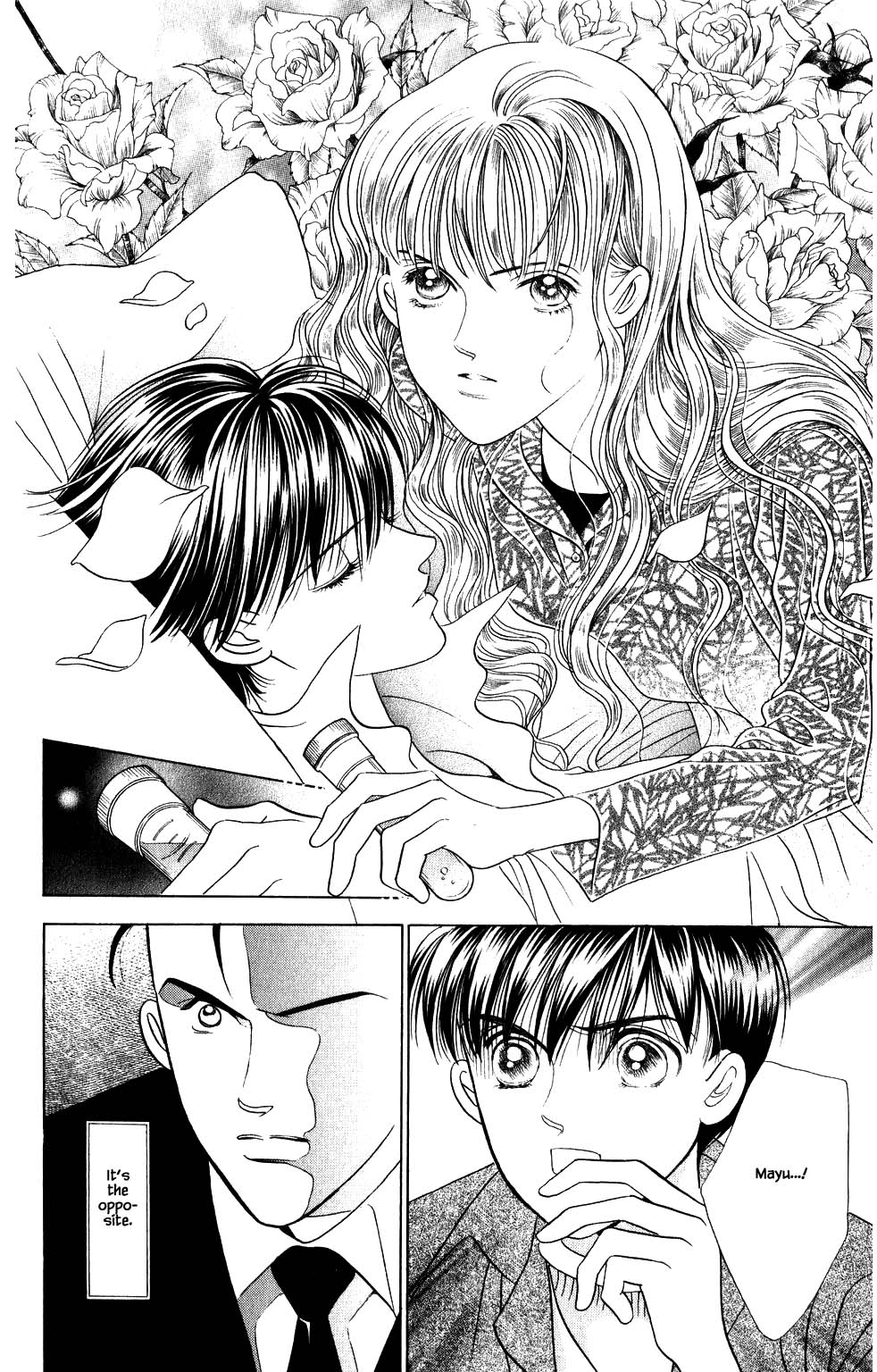Kaguya Hime Chapter 188 page 15 - Chapter 188