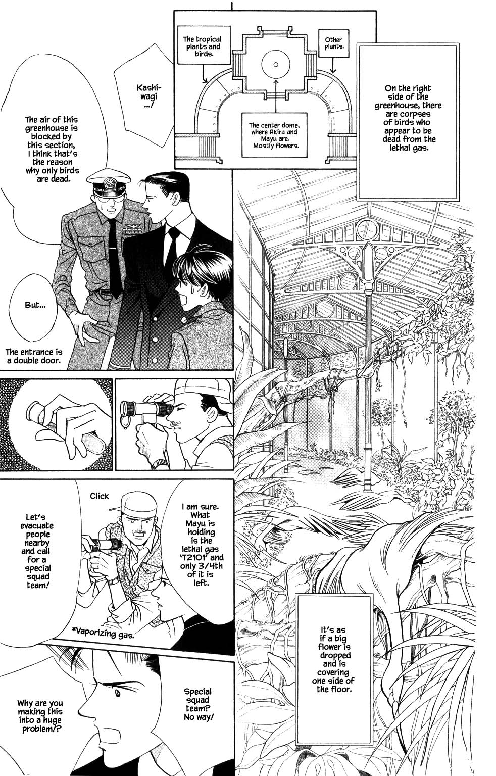 Kaguya Hime Chapter 188 page 16 - Chapter 188