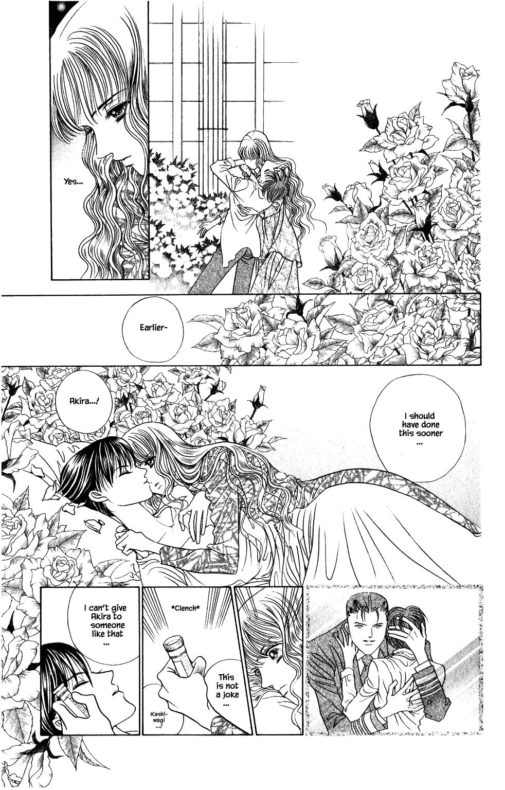 Kaguya Hime Chapter 188 page 3 - Chapter 188