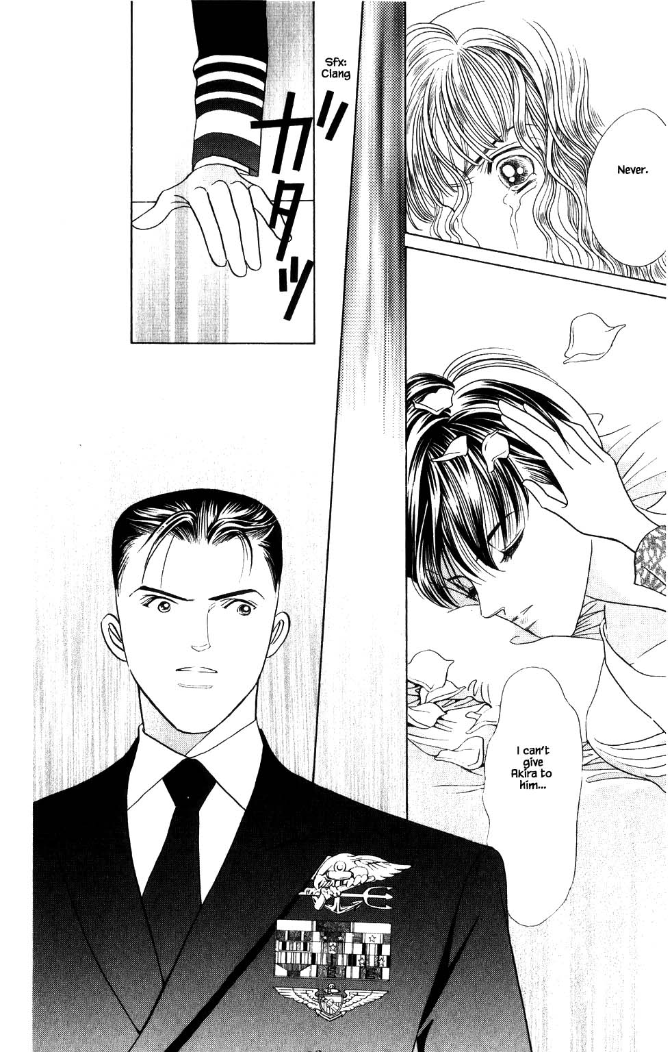 Kaguya Hime Chapter 188 page 4 - Chapter 188