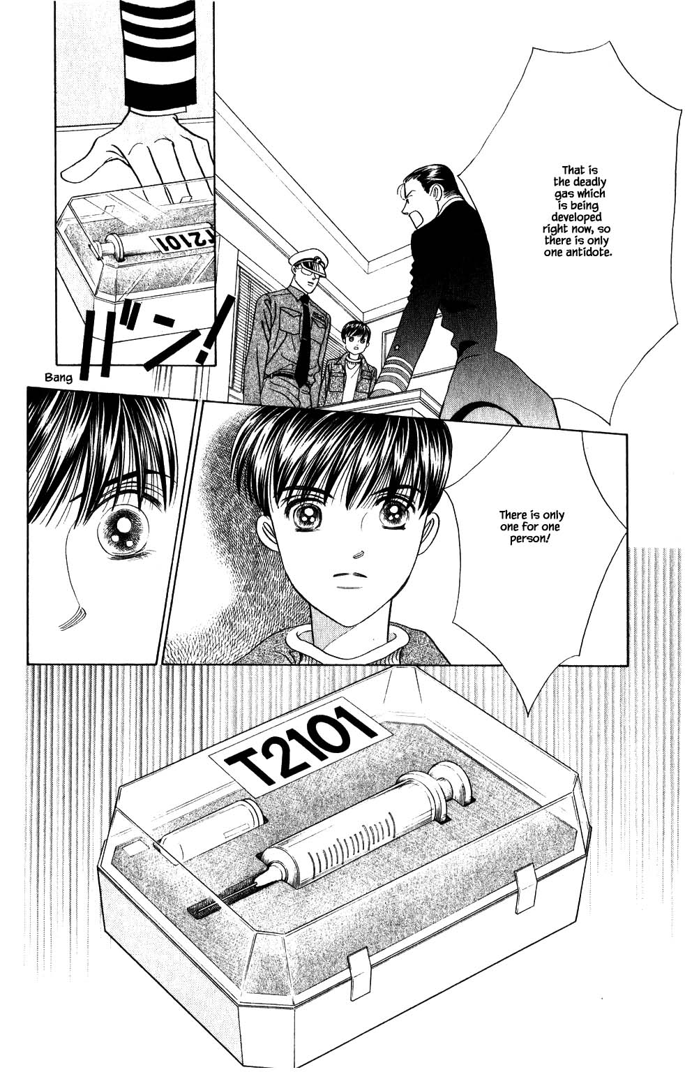 Kaguya Hime Chapter 188 page 6 - Chapter 188