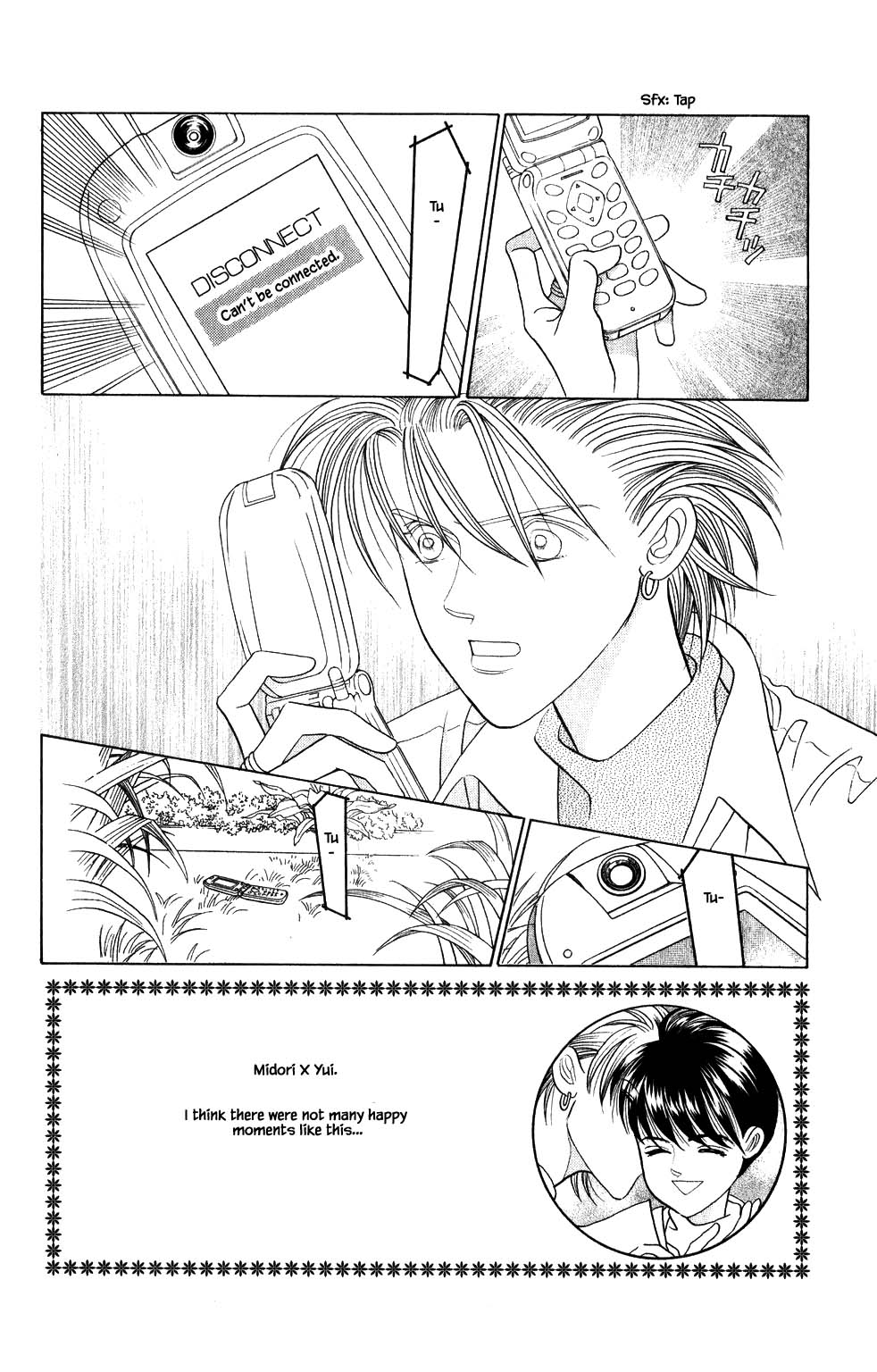 Kaguya Hime Chapter 188 page 8 - Chapter 188