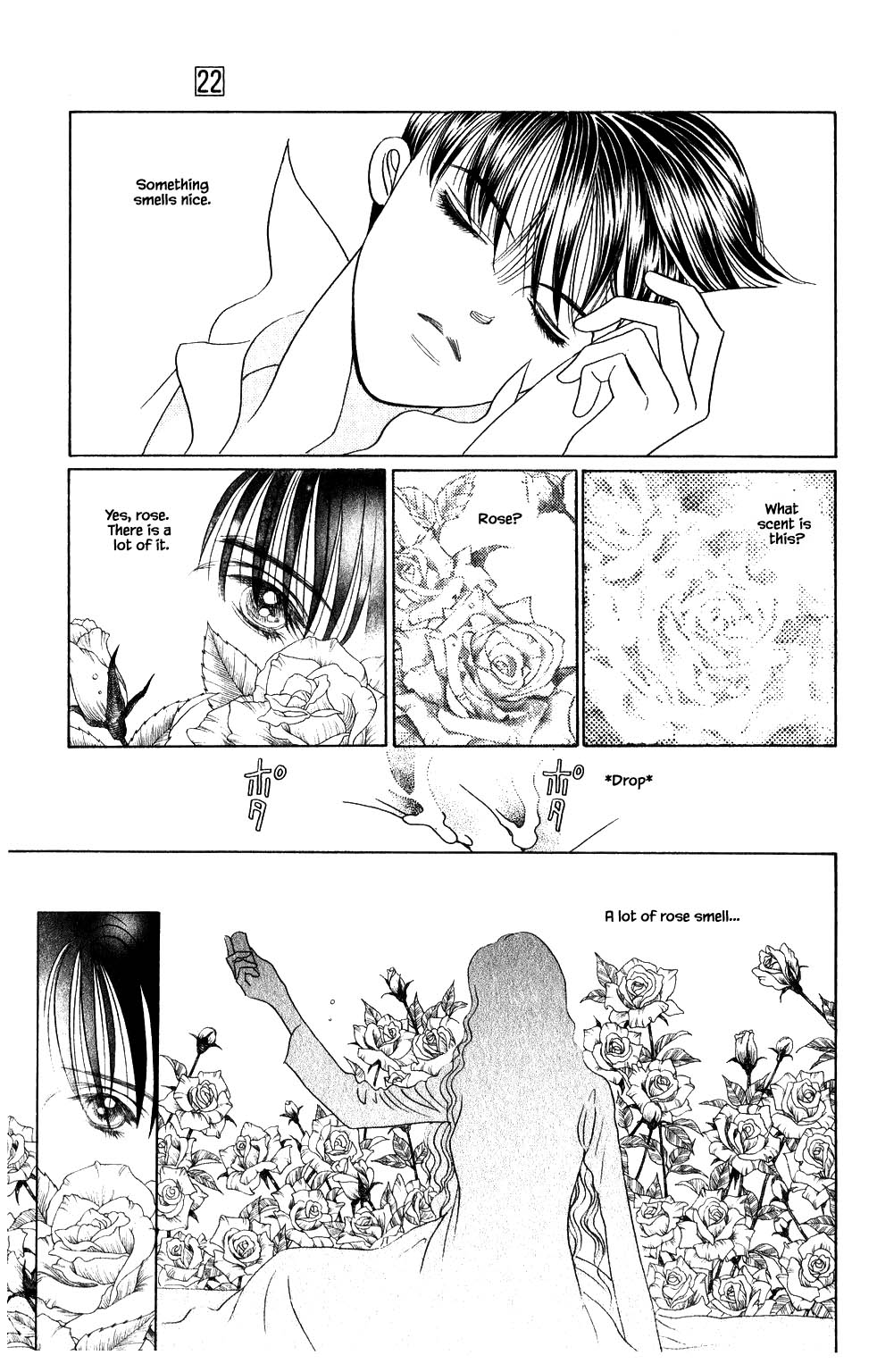 Kaguya Hime Chapter 189 page 12 - Chapter 189