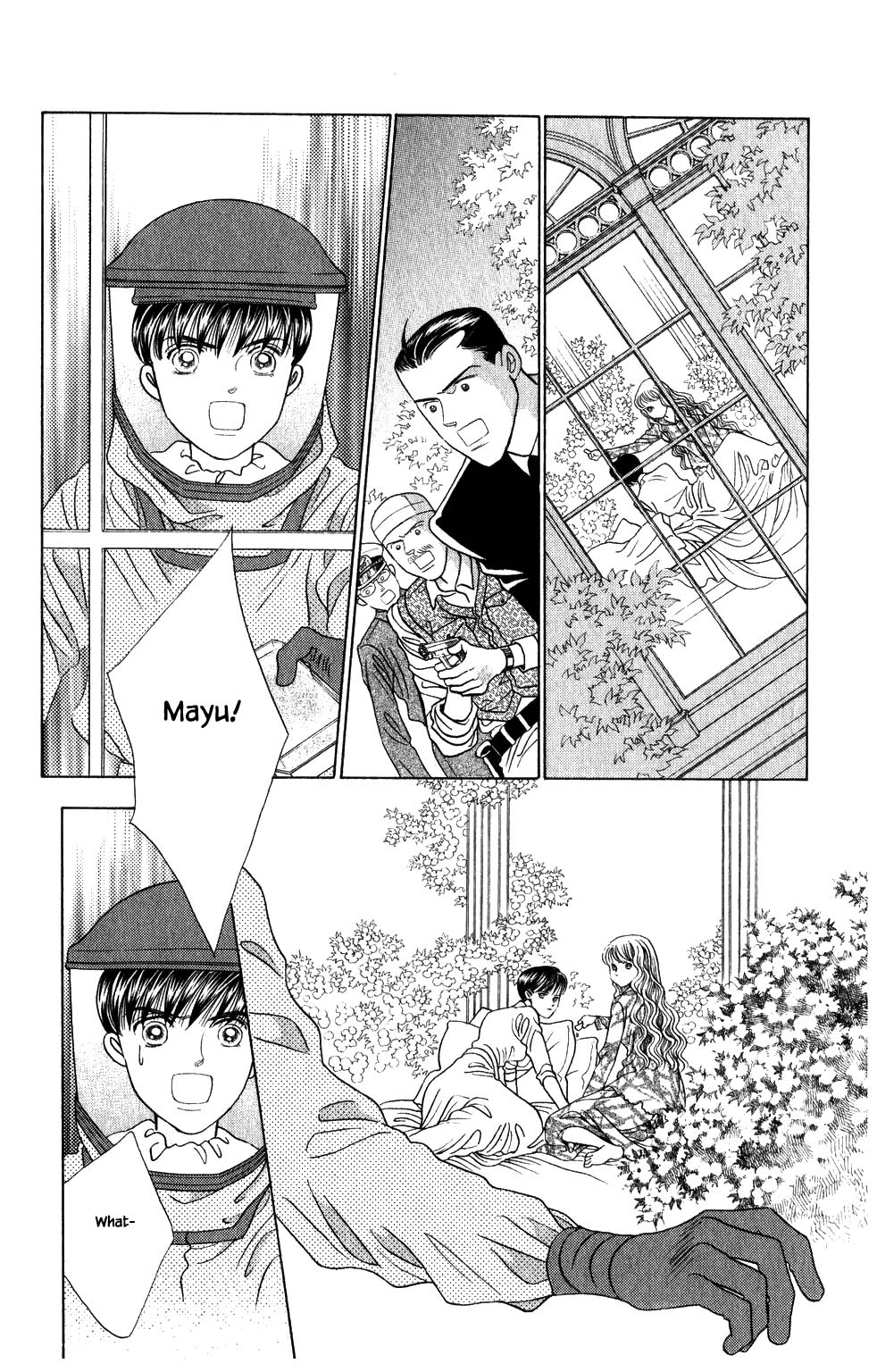Kaguya Hime Chapter 189 page 15 - Chapter 189