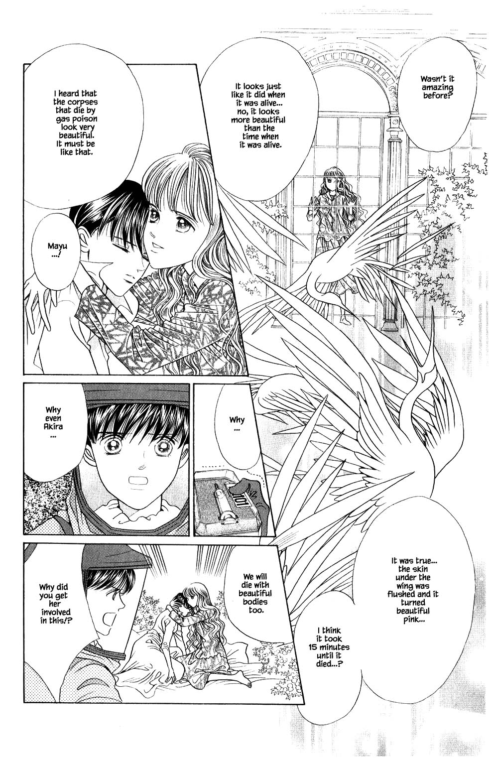 Kaguya Hime Chapter 189 page 17 - Chapter 189