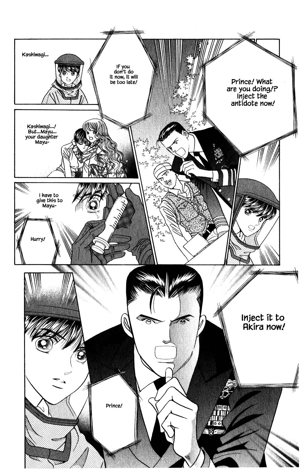 Kaguya Hime Chapter 189 page 19 - Chapter 189