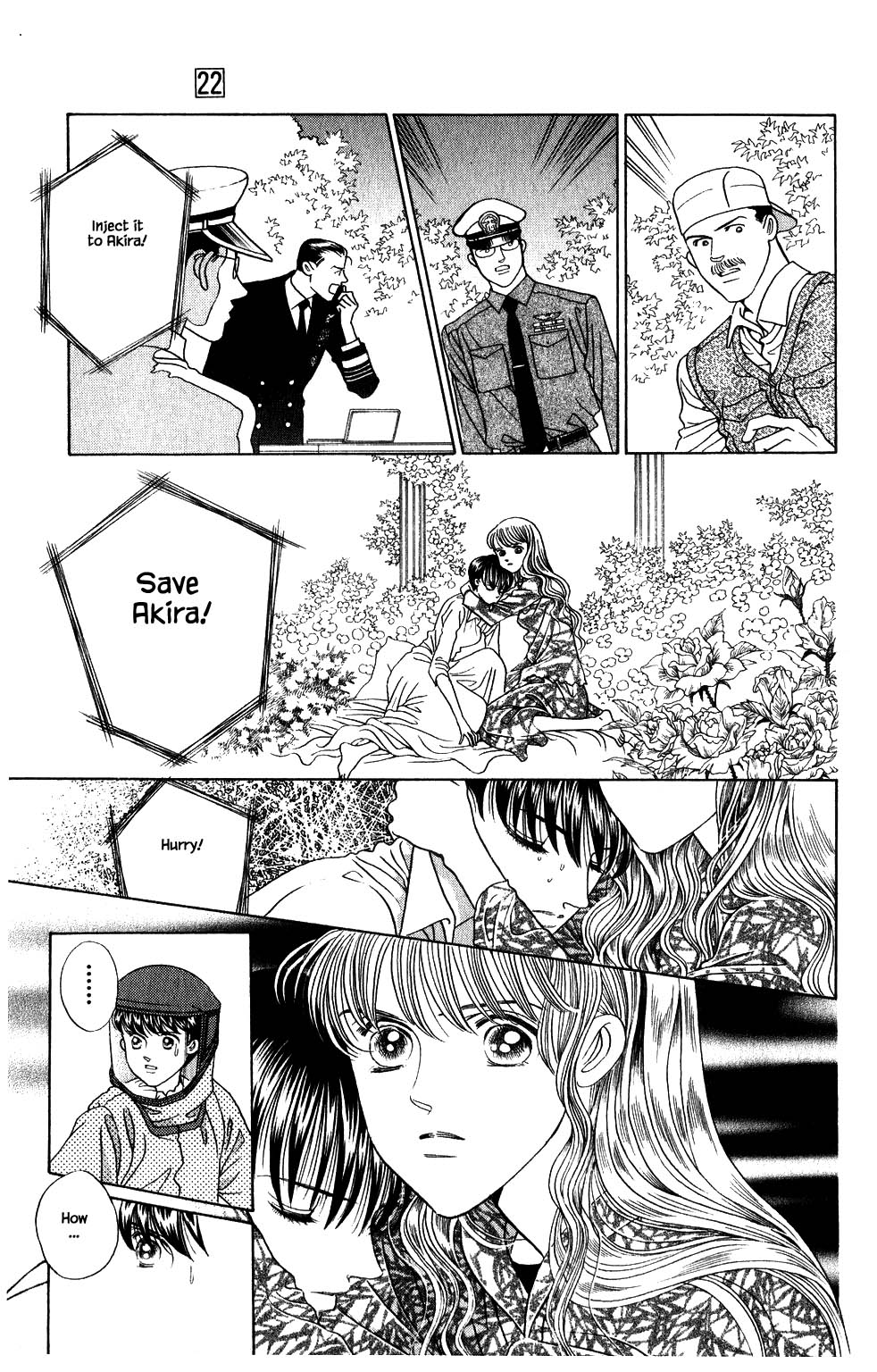 Kaguya Hime Chapter 189 page 20 - Chapter 189
