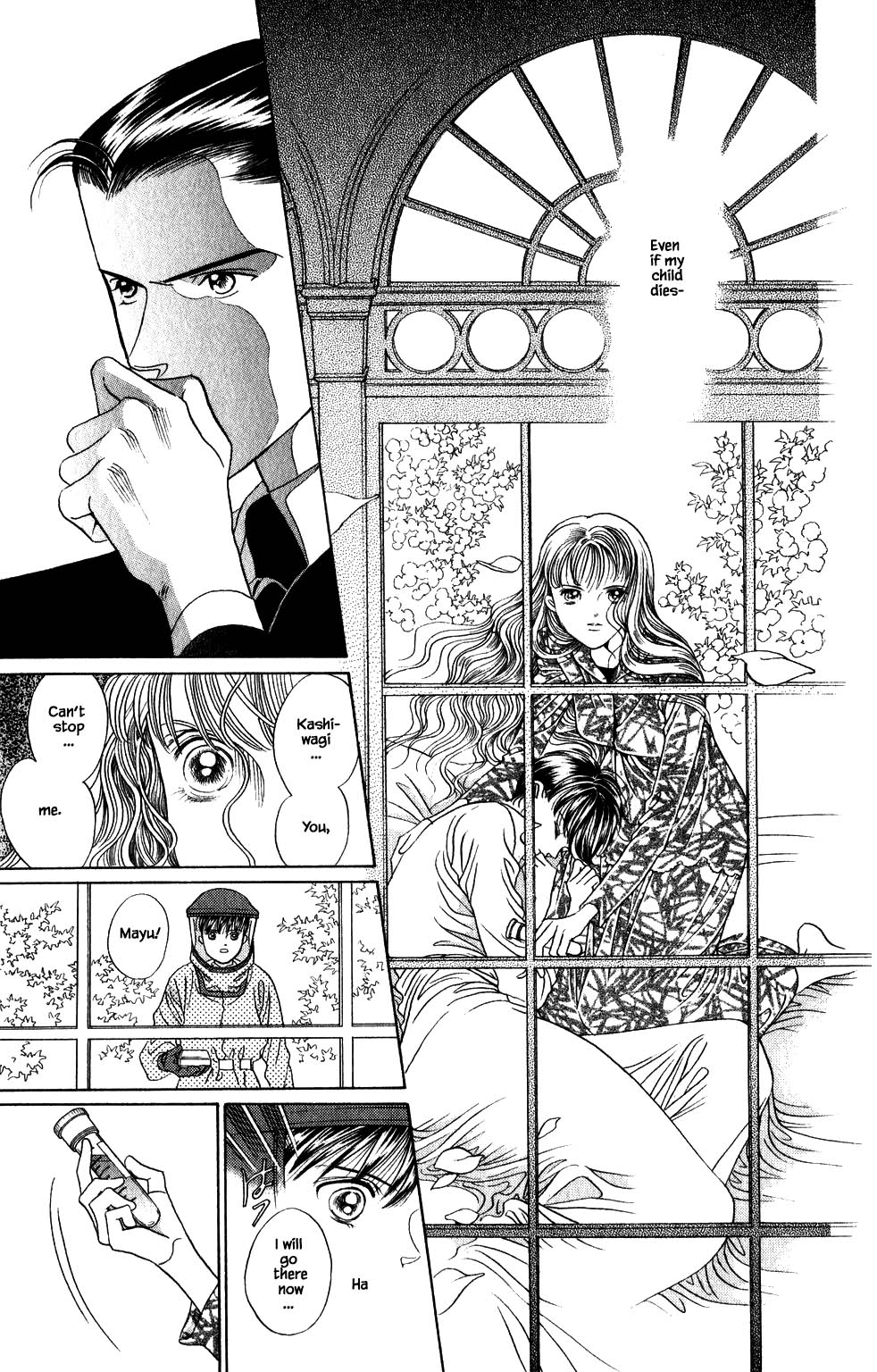 Kaguya Hime Chapter 189 page 8 - Chapter 189