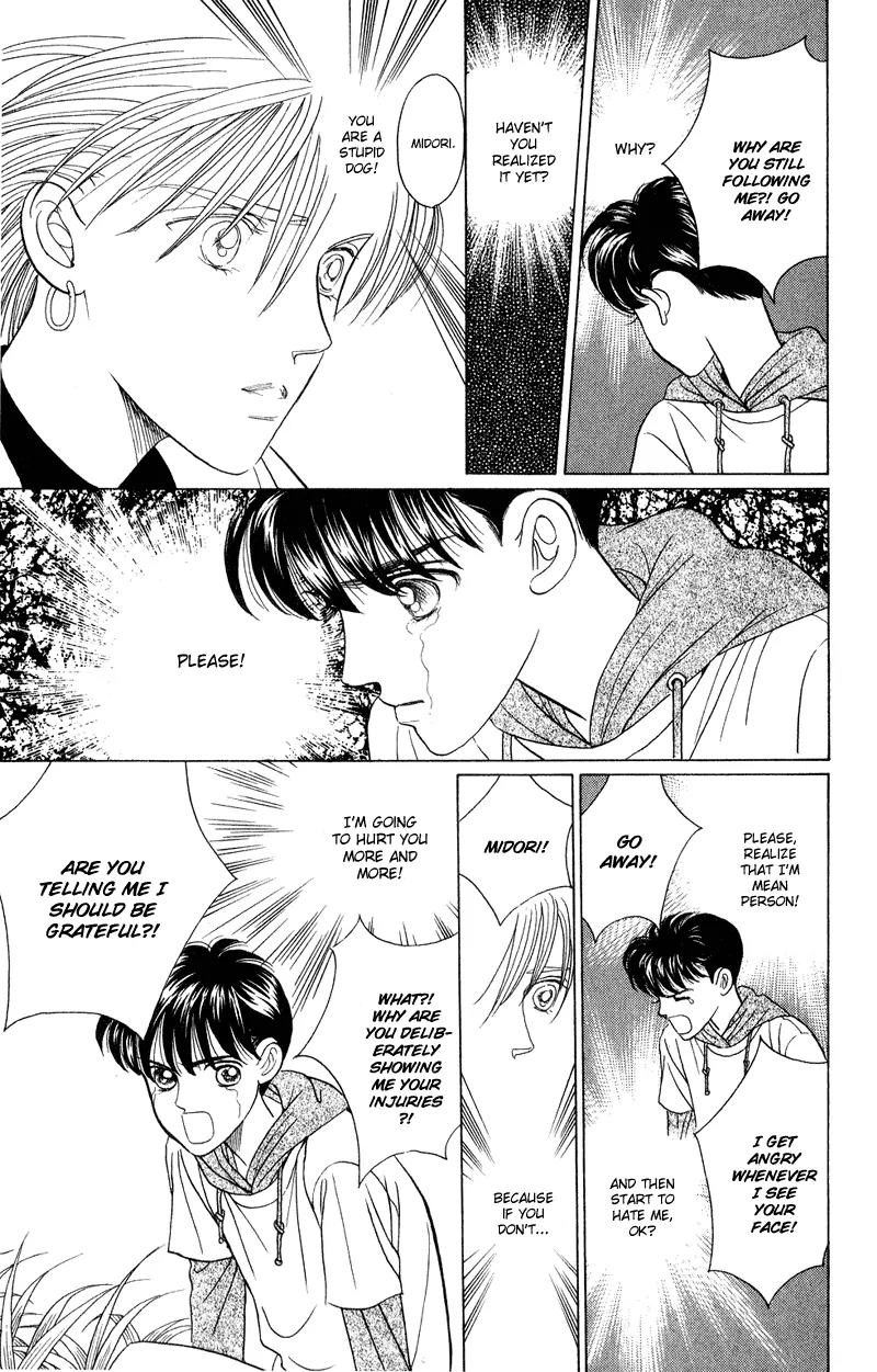 Kaguya Hime Chapter 19 page 15 - Chapter 19