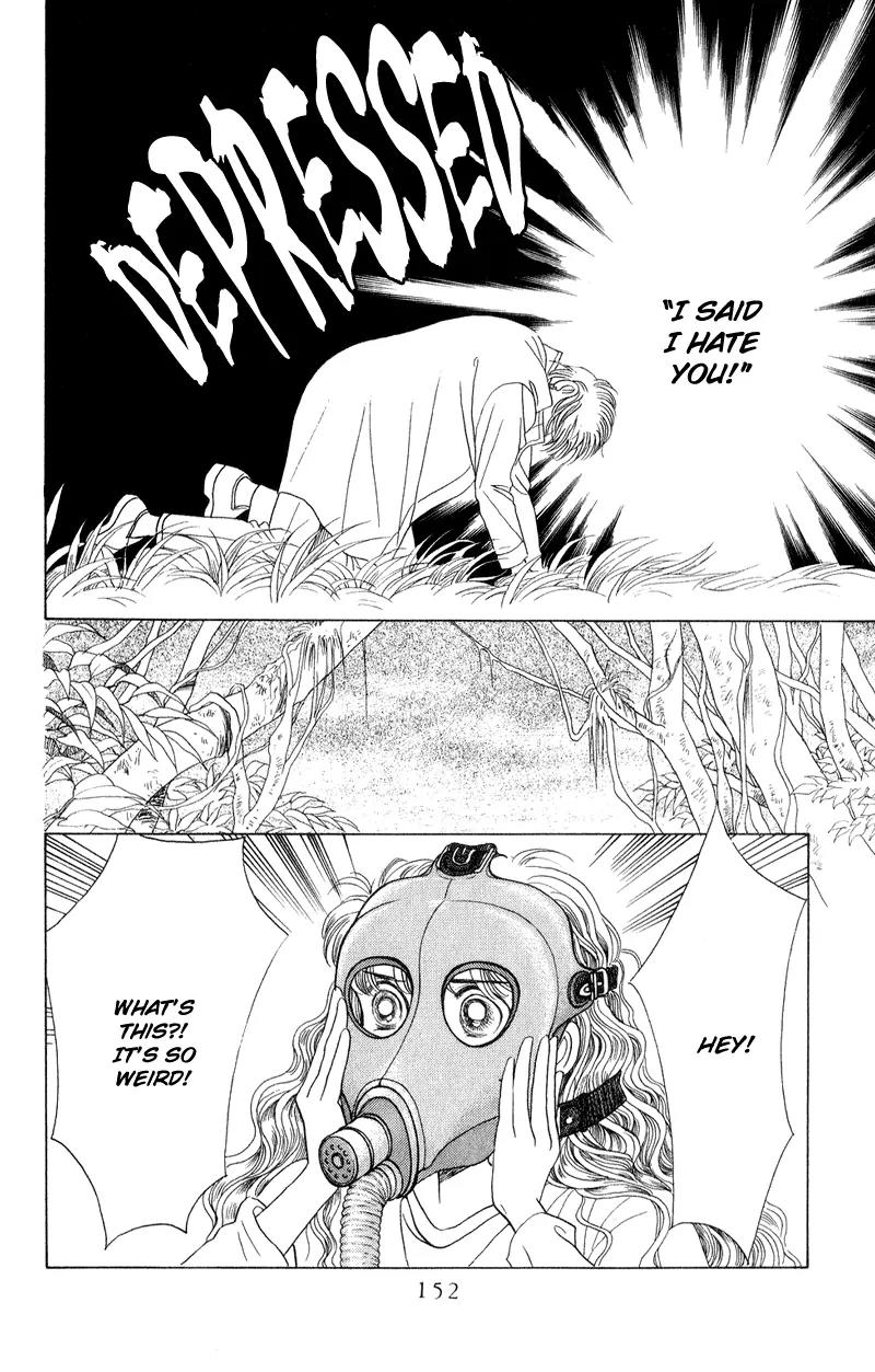 Kaguya Hime Chapter 19 page 18 - Chapter 19