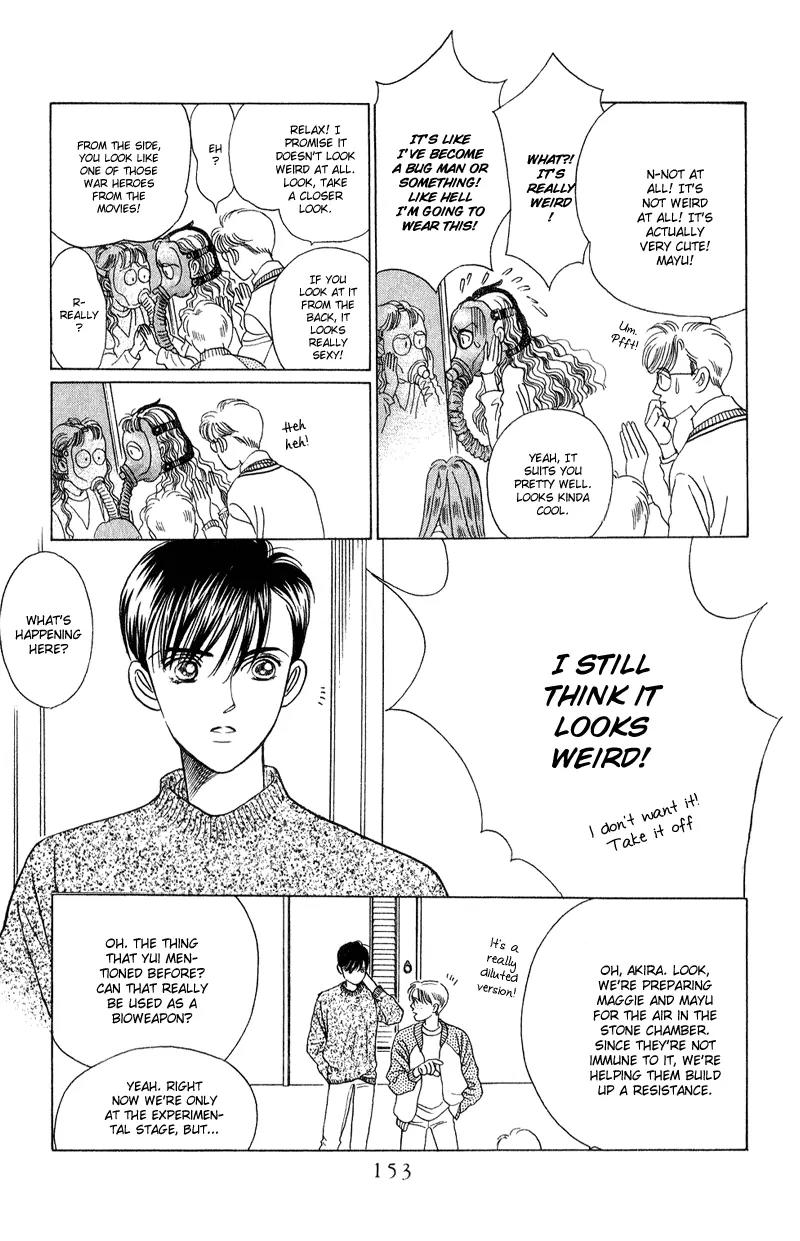 Kaguya Hime Chapter 19 page 19 - Chapter 19