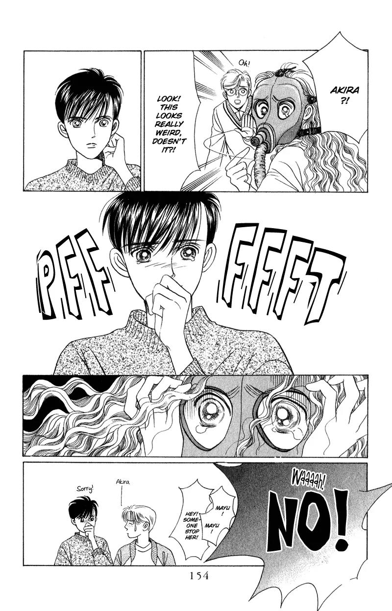 Kaguya Hime Chapter 19 page 20 - Chapter 19