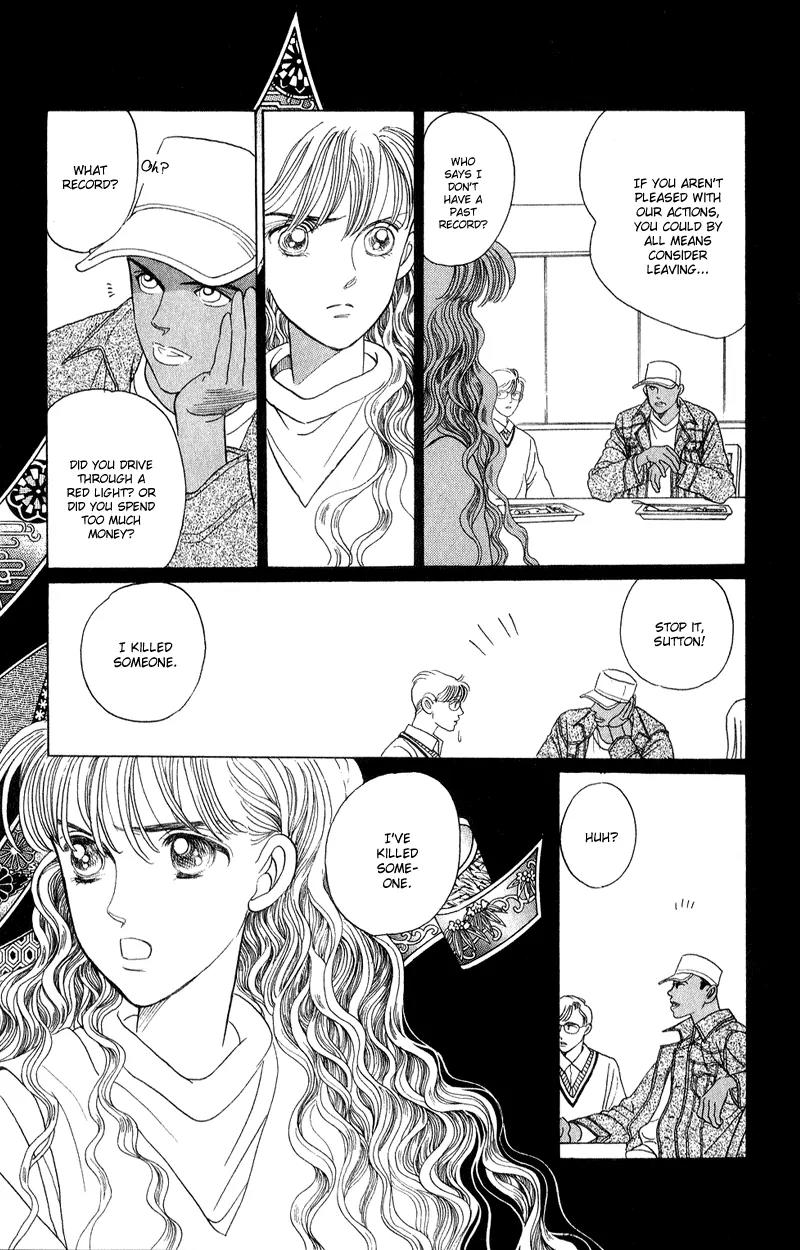 Kaguya Hime Chapter 19 page 23 - Chapter 19
