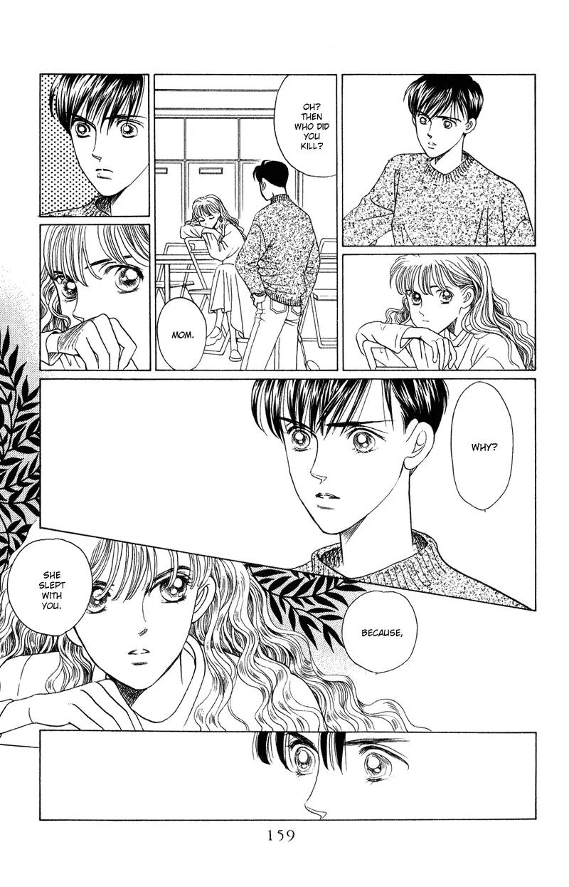 Kaguya Hime Chapter 19 page 25 - Chapter 19