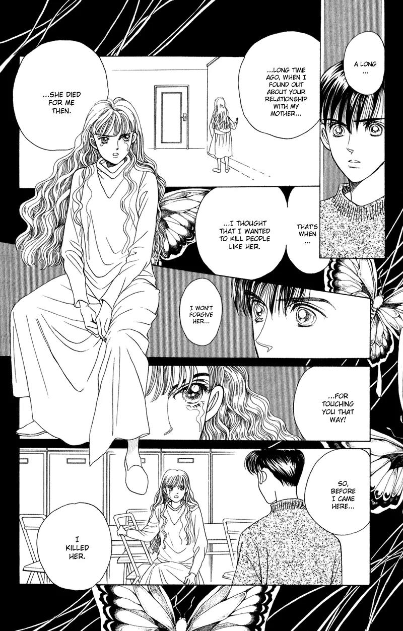 Kaguya Hime Chapter 19 page 26 - Chapter 19