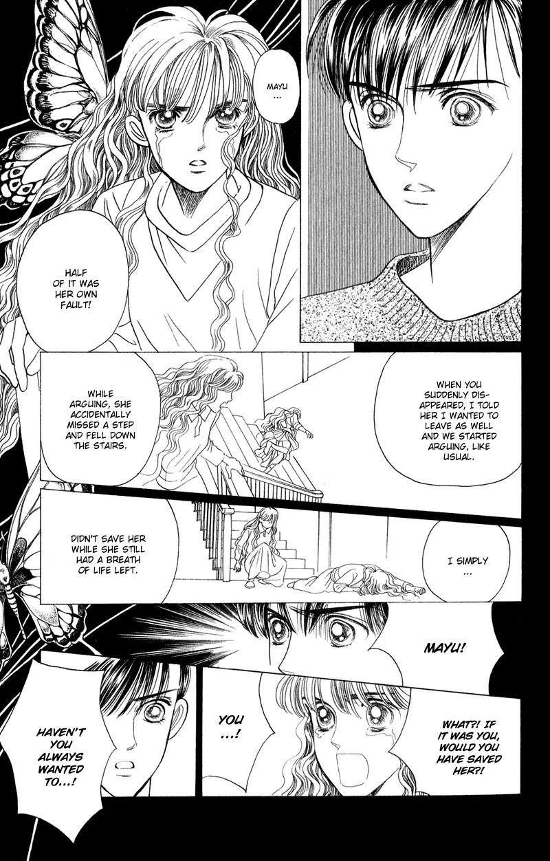 Kaguya Hime Chapter 19 page 27 - Chapter 19
