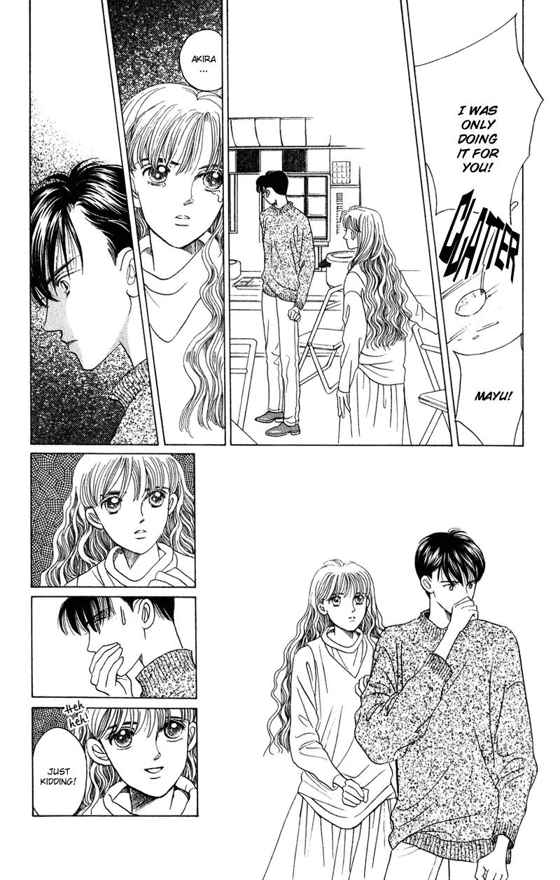 Kaguya Hime Chapter 19 page 28 - Chapter 19