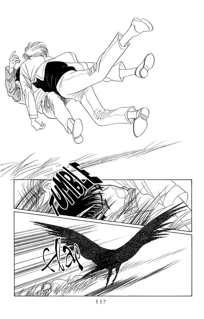 Kaguya Hime Chapter 19 page 3 - Chapter 19